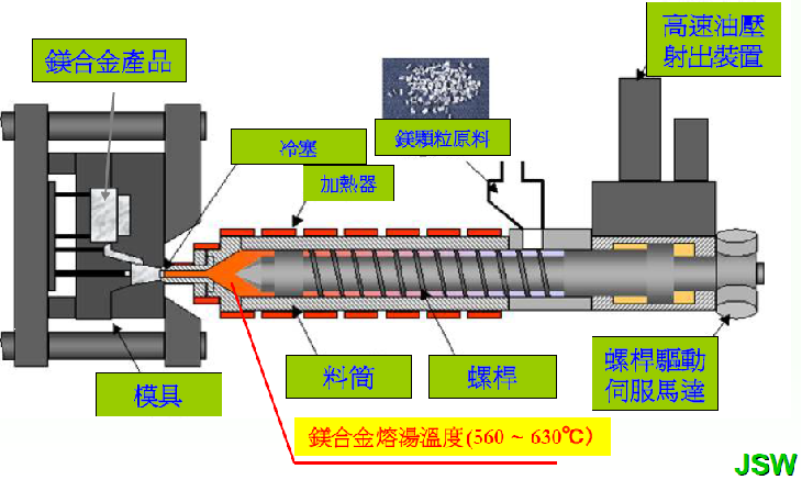 微信圖片_20240816092340